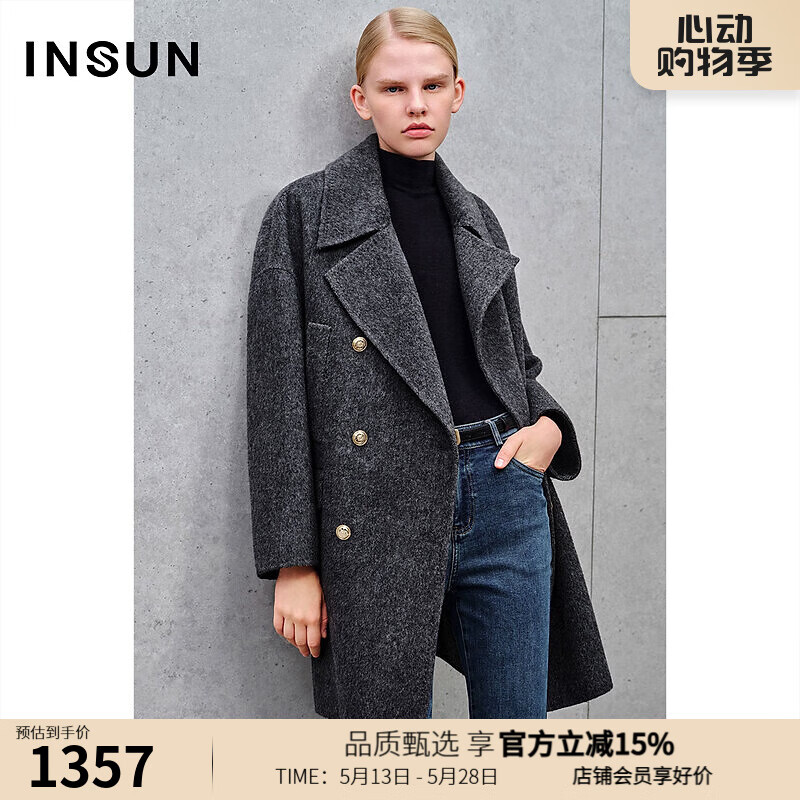 INSUN恩裳專選冬羊毛羊駝毛落肩毛呢外套 深灰 L