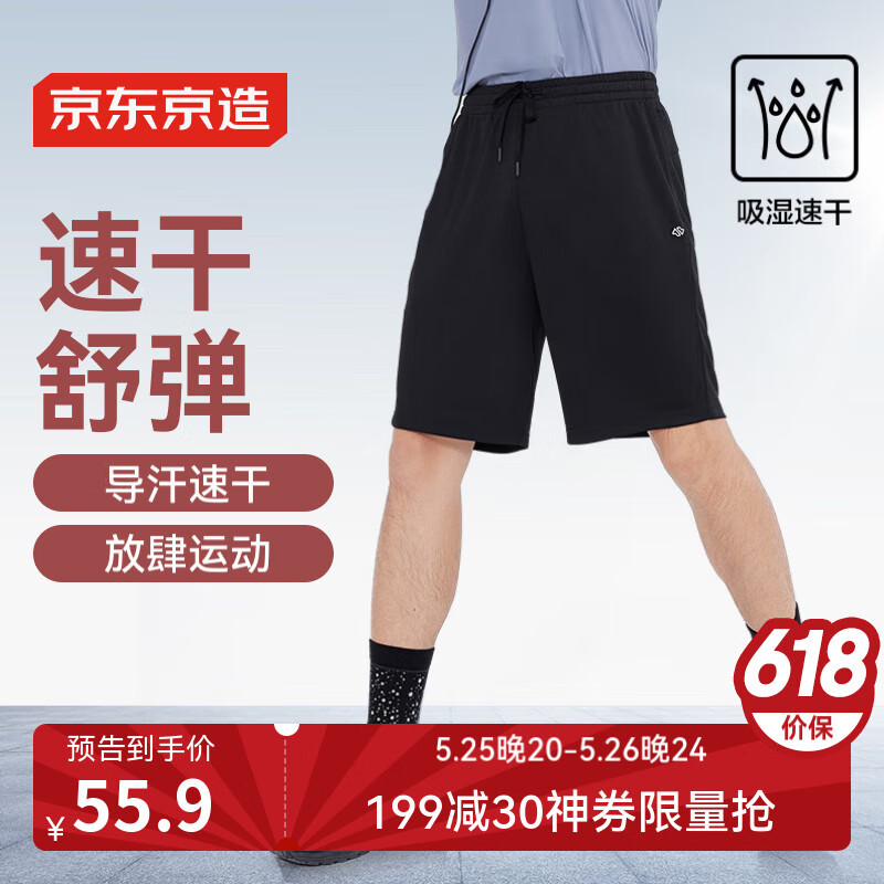 �������� �ܲ��˶��̿� ��ɫ��XL