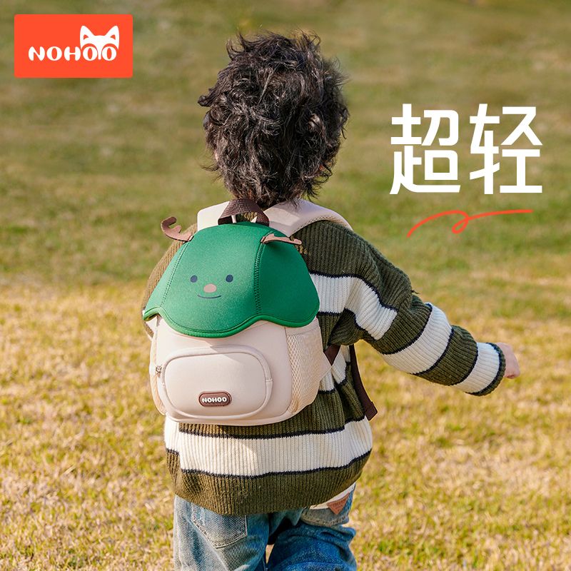 诺狐儿童书包幼儿园背包3-6岁户外旅行包女童男孩可爱轻便双肩小背包 趣味天使-小鹿
