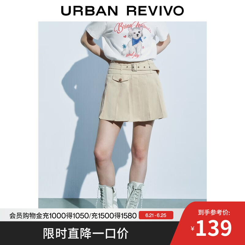UR2025夏季新款女装复古休闲腰带装饰百褶A字半裙UYL550055 卡其 S