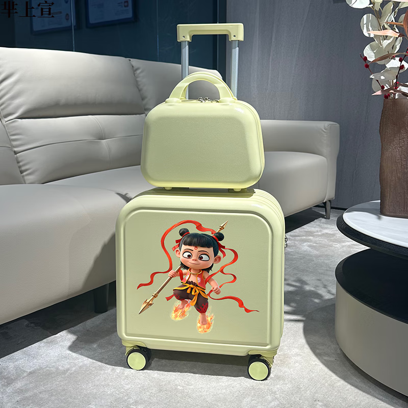 芈上宣儿童行李箱哪吒儿童拉杆箱男童卡通行李箱20英寸小学生登机旅行箱 草绿色双龙哪咤子母箱 20寸【升级第二代杯架款】
