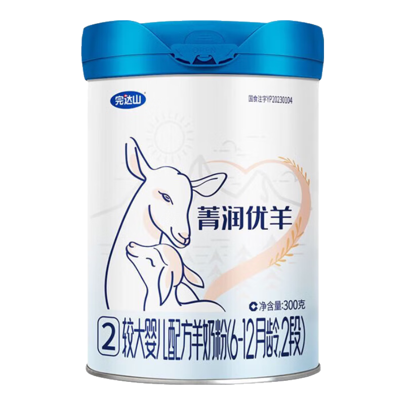 ���ڲ��������ɽ���¹��꡿ݼ������ϴ�Ӥ���䷽���̷�2��300g��6-12����Ӥ���� 70.99Ԫ(������)