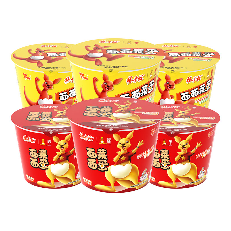 楊掌柜 面面菜蛋2口味混合6桶裝（誘惑酸麻+藤椒沸騰魚）方便面泡面夜宵