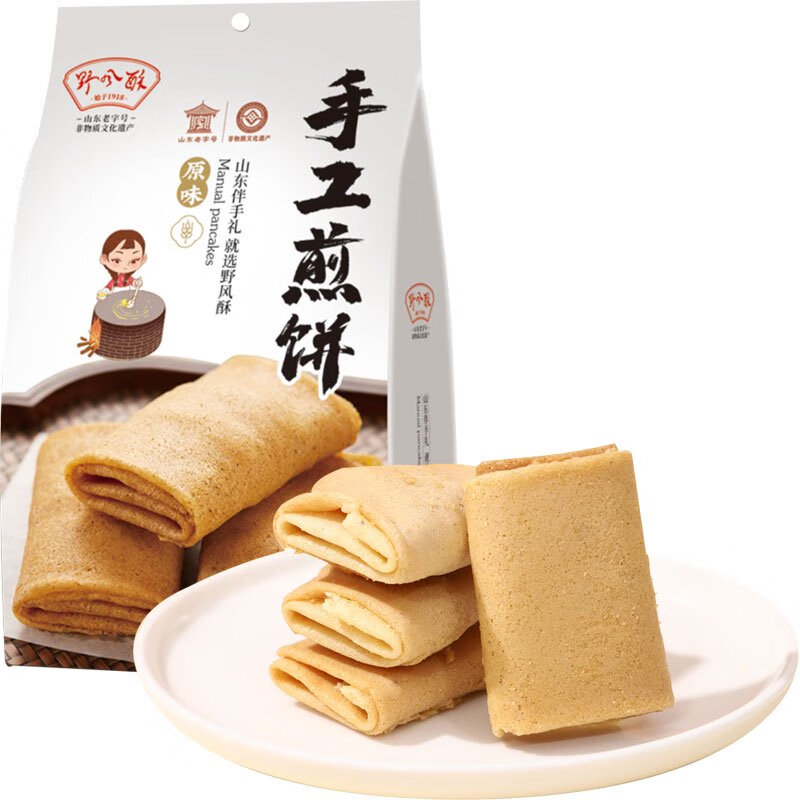 野風(fēng)酥山東濟(jì)南特產(chǎn)美食糖酥手工煎餅156g雞蛋卷餅干零食糕點(diǎn)小吃 原味