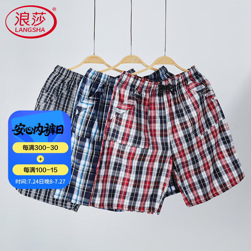 ��ɯ ˯�� ���