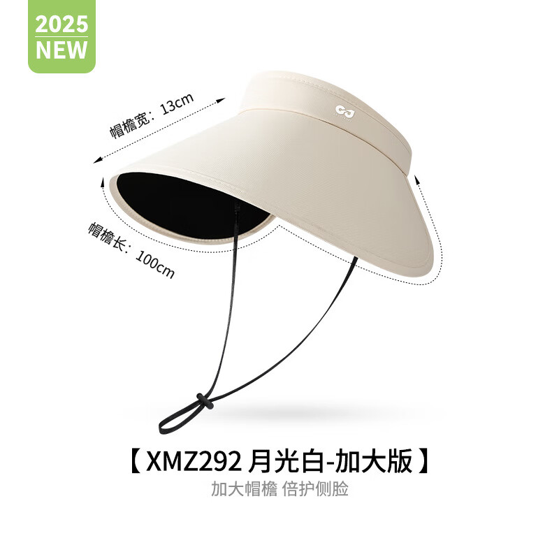 FOURDATRY�ļ��¿���ɹñ�ڽ���ñ������͸���������߿��۵� ���Ӵ�ñ�ܡ��¹��