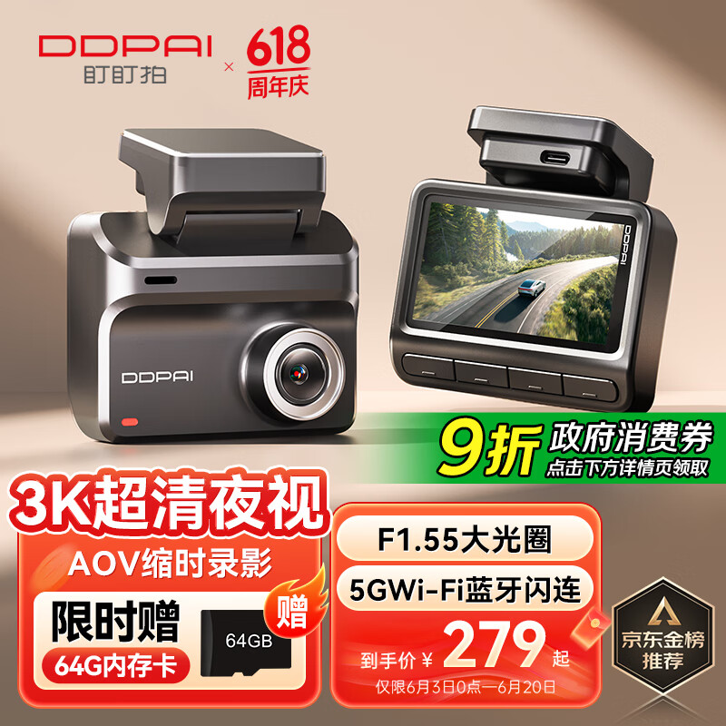 ������ �г���¼�� Z30