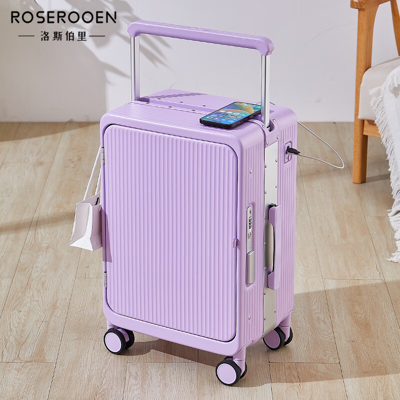 洛斯伯里（Roserooen）侧开盖铝框行李箱20寸登机箱静音拉杆箱万向轮宽拉杆旅行箱 紫色 20英寸