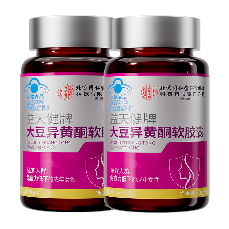 ͬ ͪ ͪ Ů˲Ƽ ѳ ˥ 2ƿ 39.9Ԫ(ȯյ)