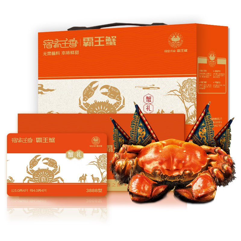 ȯǧз բзƷȯ1588 з4 ĸз3 48ֻ з