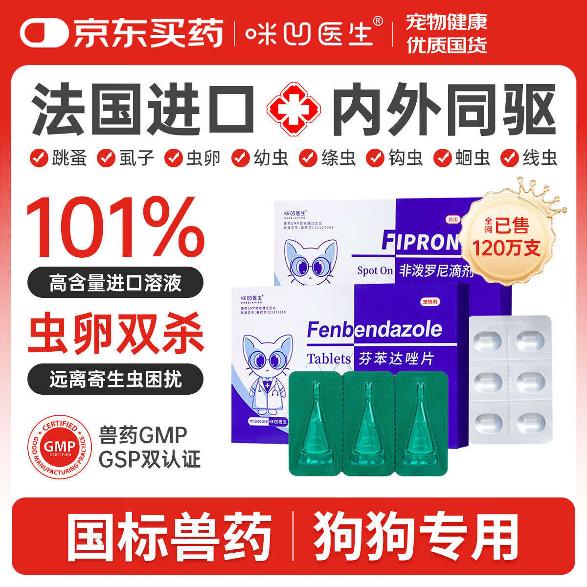 �䰼ҽ����������ҩȮ����������ͬ������ҩ���ҩ����ҩ