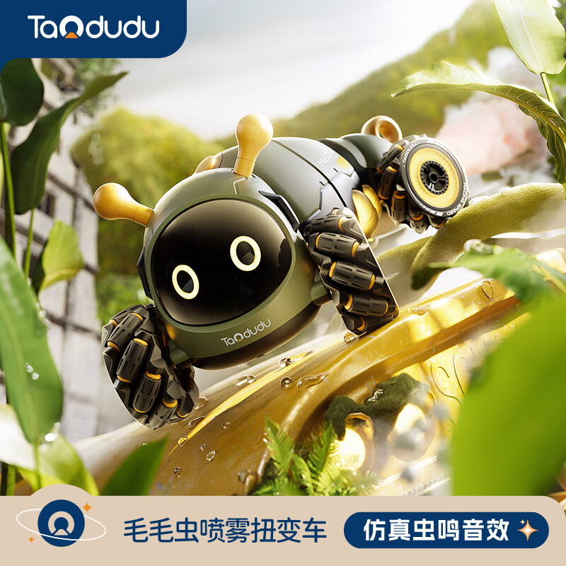 ����ëë��Ť�䳵��һ��ͯ���������ң�������к�3-6��ԽҰ��������