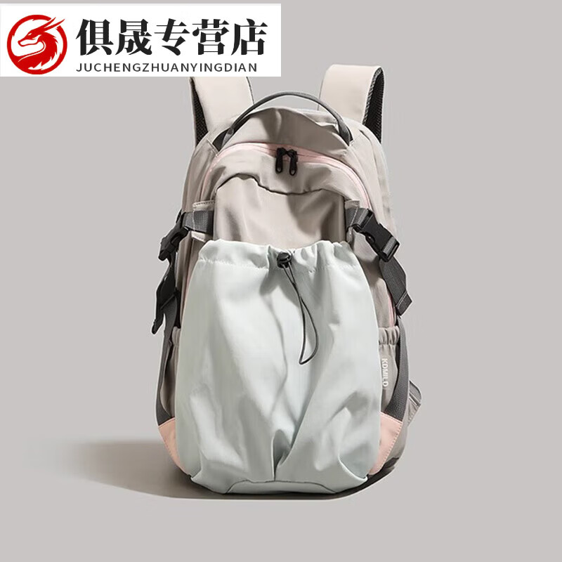 喆炜登山包休闲运动包徒步双肩包大容量轻便背包大学生书包短途旅行包