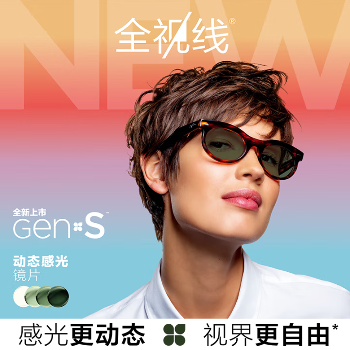 ����· �����۾�Ƭ 1.67