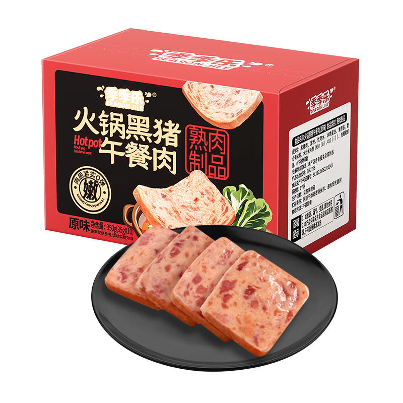 ���ڲ����������ֺ��������350g/��� ������װ��ʳ��ͯ�㳦��ʳ���ȳ������ͷ