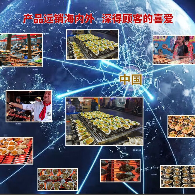 金品兴（JPX）燃气烧烤炉创业摆摊煤气液化气天然气商用无烟烤面筋烤肉串烤鱼 标准版1.2米【加厚实用】加厚实用