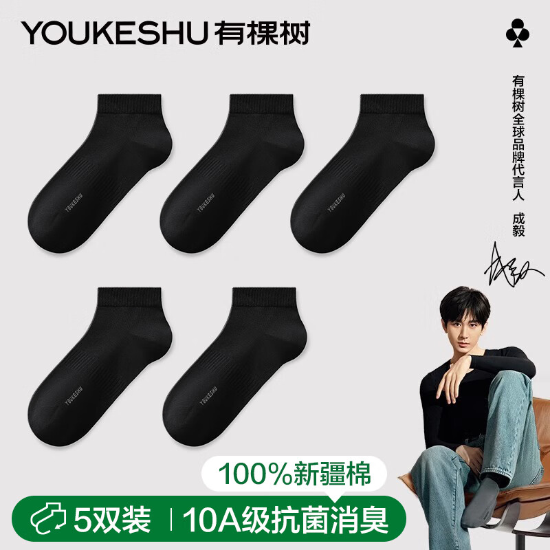 пʿﶬ޶ౡ10A͸ 19.95Ԫ