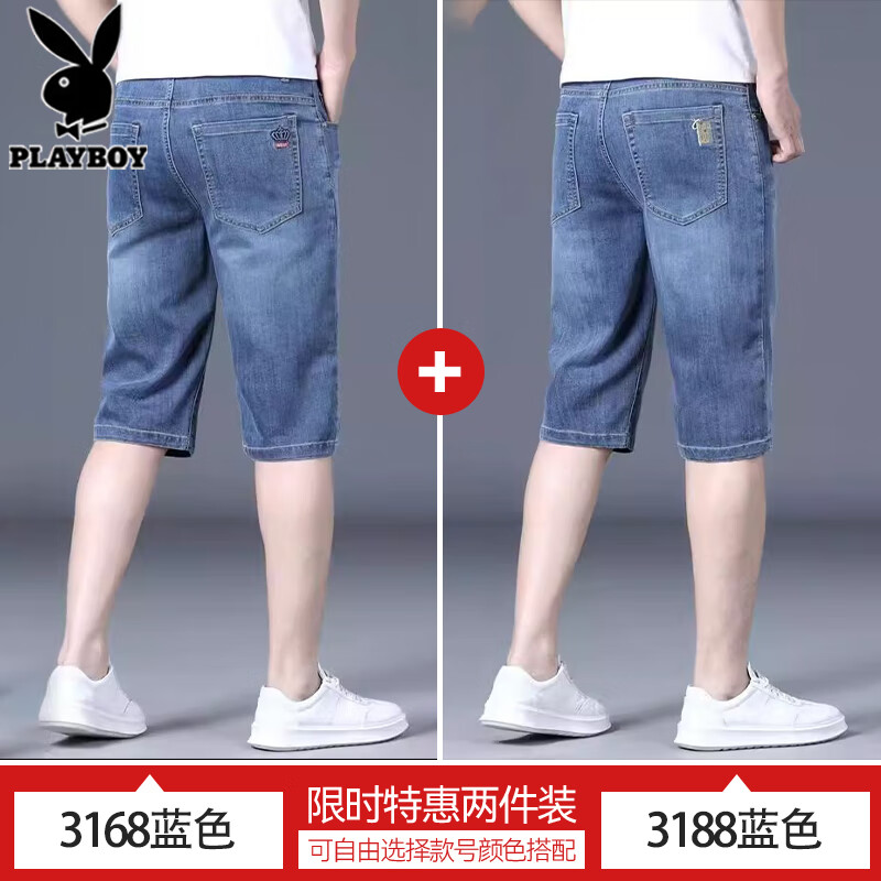 ���ڲ�������������ţ�ж̿���ʿ�ļ��¿�泱�ƿ���͸���п�ֱͲ������п��п��� 3168��ɫ+3188��ɫ 27 ����2�ߣ�����80-90� 159Ԫ