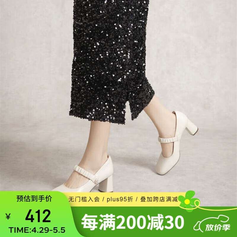 千百度（C.BANNER）徐若晗同款通勤粗高跟鞋瑪麗珍鞋小香風(fēng)單鞋女A24179207 米色 37