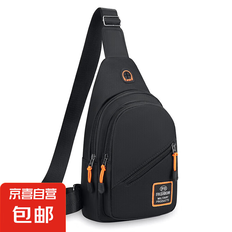 �˶��¿��ذ������ǰб�������ʱ�ж๦�ܵ��米����ˮ��ĥ���� ��ɫ