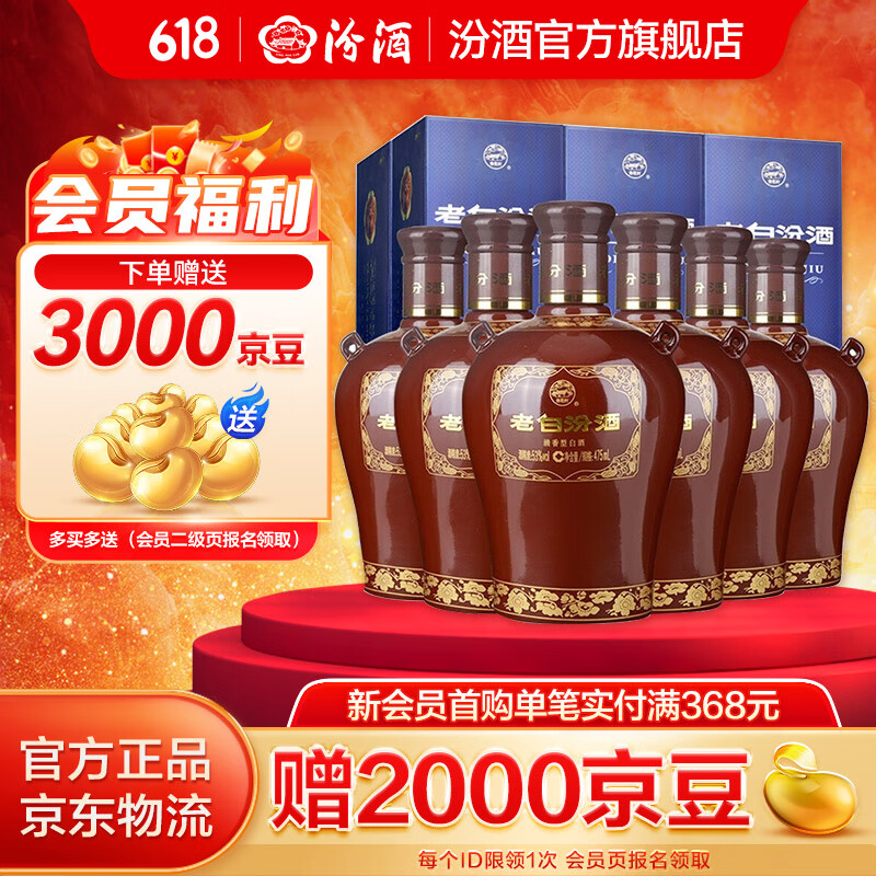 �ھ� �ϰ׷ڷ�̳15 53�� ������ 475ml 6ƿ