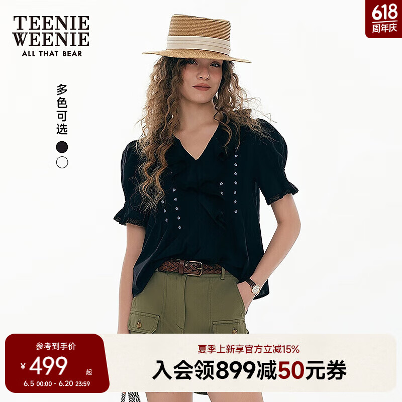 Teenie Weenie小熊女裝襯衫2025年夏季新款法式復(fù)古宮廷風(fēng)短袖上衣