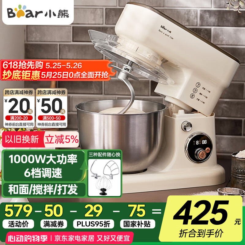 С�� ��ʦ�� SJJ-E08G1 5L