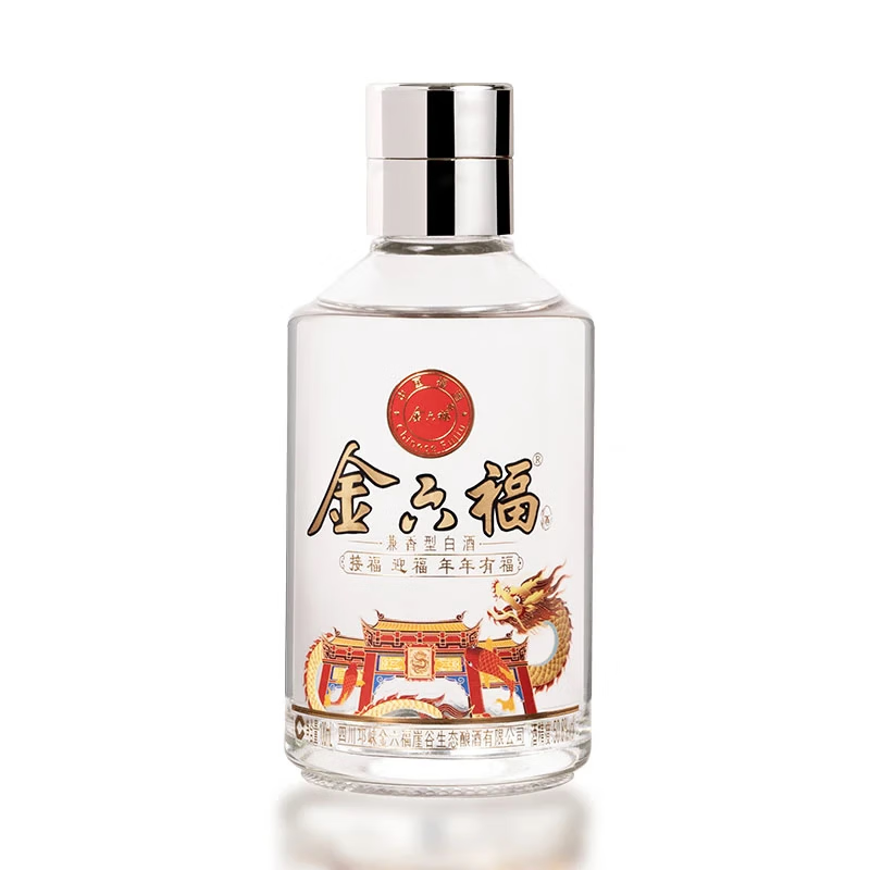 金六福年年有福礼盒装兼香型白酒 50.8度 100mL 6瓶