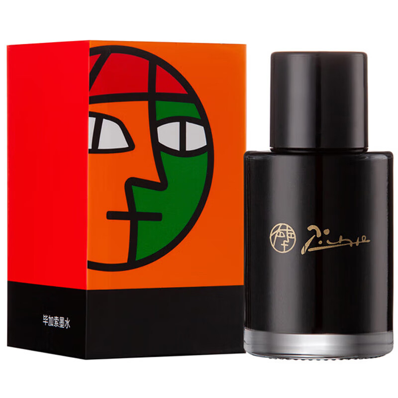 毕加索（pimio）彩色钢笔墨水 毕加索墨水 墨水笔墨水非碳素染料型无碳不堵笔钢笔水 【纯黑色】30ml小墨水