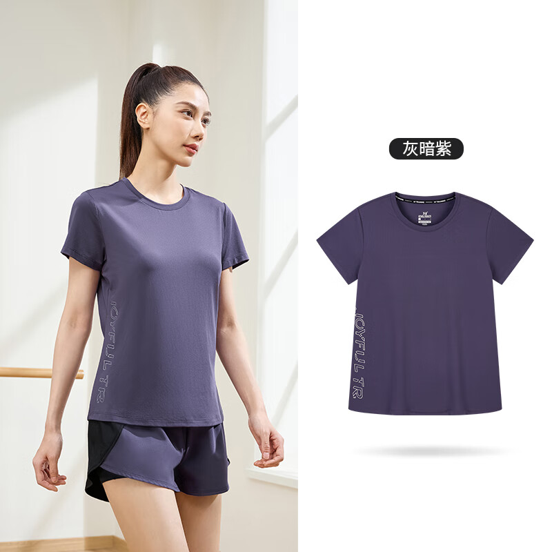 361��Ůʿ�˶�t��2025�ļ��¿��ٸ�͸���ᱡԲ���˶������ܲ��������� �Ұ��� 4XL (190)