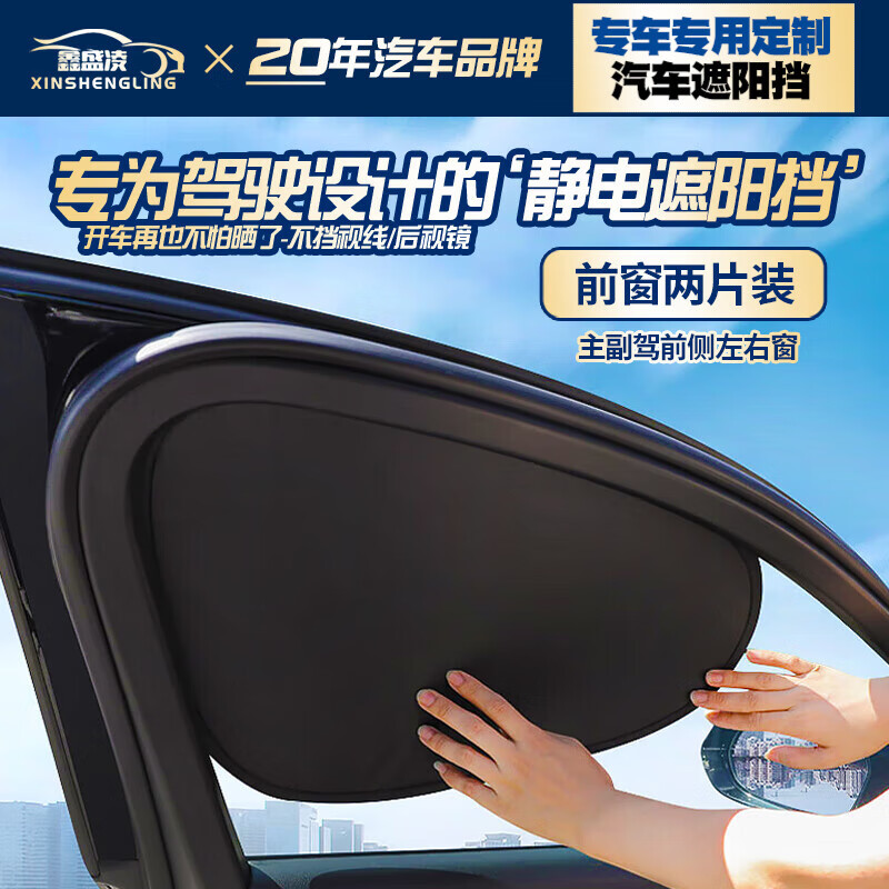 ��ʢ���������������ڴ���ZX/U/HRV��������S7p7�µ����ɶ����ɼ����Թ�