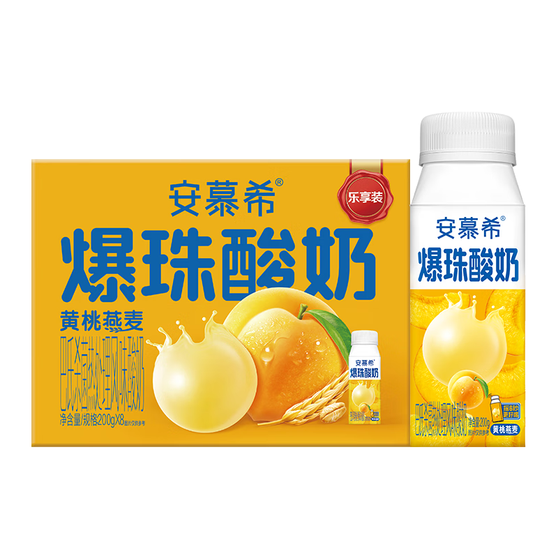 伊利【新鲜日期】安慕希黄桃燕麦爆珠酸奶200g*8盒/箱 礼盒装