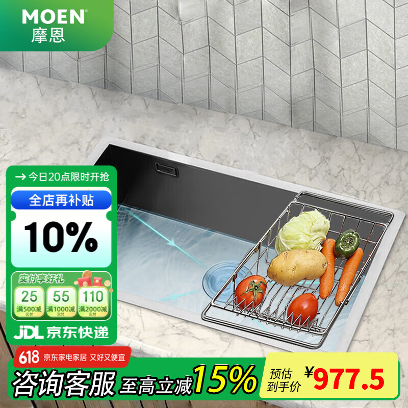 Ħ�� ����ϴ���� 700mm