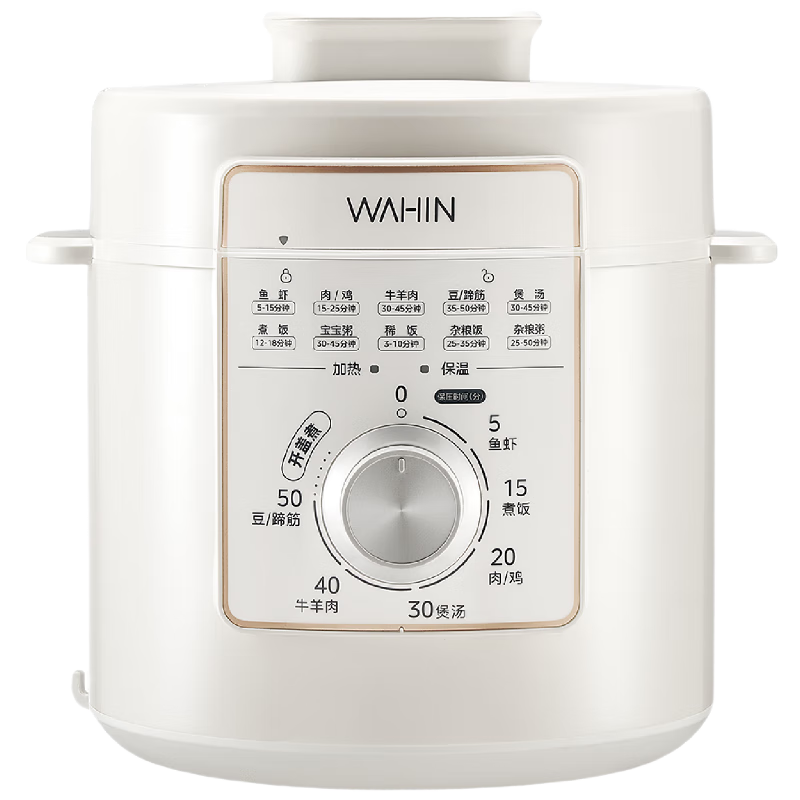  ѹ WH-YL5903J 5L70kPa194.21Ԫ