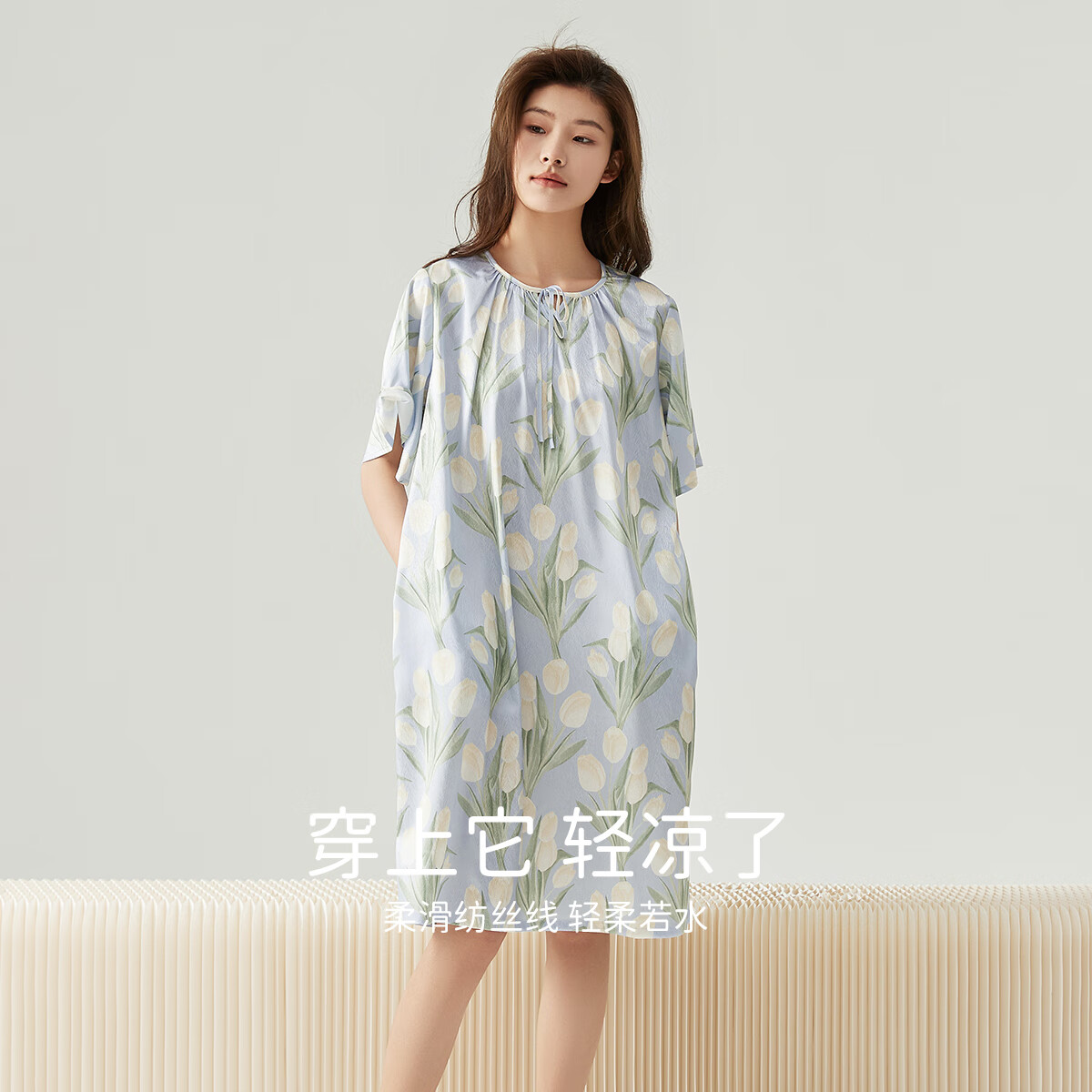 顶瓜瓜浪漫郁金香 轻柔冰雪丝女士柔滑垂顺短袖居家睡裙冰雪丝睡裙 蓝底郁金香 M (160)
