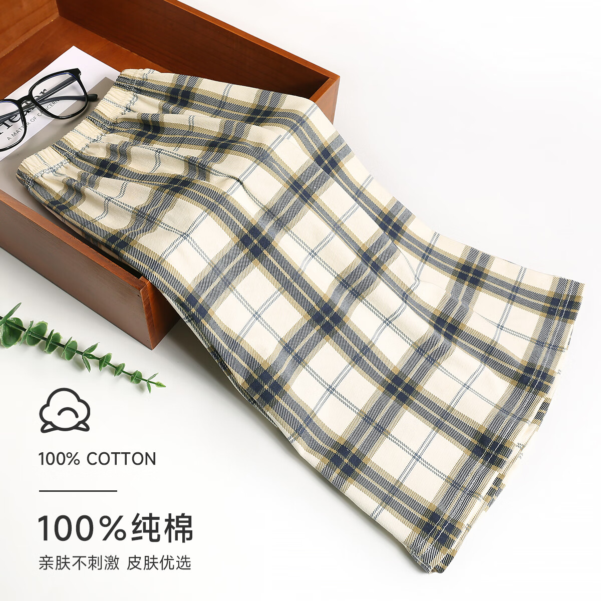 ���Ϲ�100%����˯���ж̿�ٴ����мҾӿ���⴩�ɾӼҴ����ļ� N-008 �׻�ɫ��� 2XL ���Ƽ�140-160�