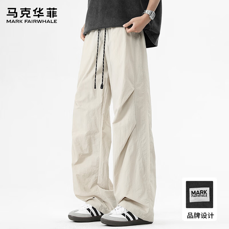 马克华菲【冰丝伞兵裤】男士休闲裤男2025夏季薄款直筒裤宽松阔腿裤子男裤