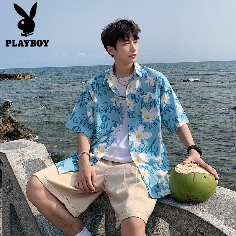 冰丝花衬衫男短袖夏季薄款透气夏威夷沙滩衬衣痞帅
