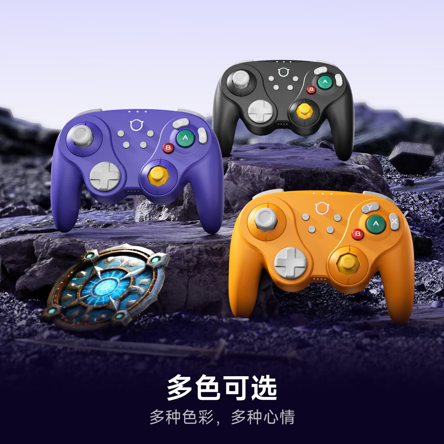 NYXI勇士NGC风格游戏手柄PC电脑GameCube复古Switch无线蓝牙体感NS2Pro马里奥赛车明星大乱斗XboxSteam 勇士标准版【幽影紫】支持NS/PC/NGC等