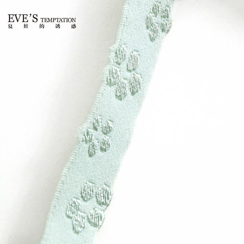 夏娃的诱惑绽放组深V性感蕾丝花边文胸大码薄款女士内衣钢圈围大胸显小胸罩 淡绿色 75B