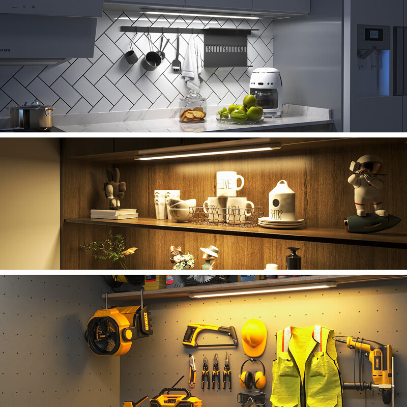 宝斯恩 插电式手扫感应橱房灯 厨柜灯切菜灯条高显指90+可接220V电线  长度0.8m 五档色温（2700-6500k）