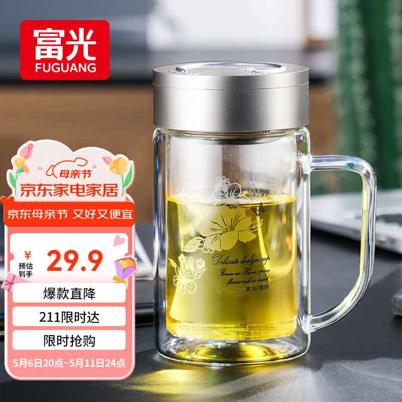 ���� ˫�㲣���� ������,����,����,��ɫ