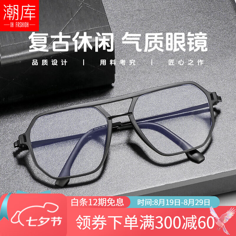 ���⸴��˫����ڿ�����۾����п�Ʀ˧������������ӿ����� 31227 ɰ�� ��1.67������0-1000��