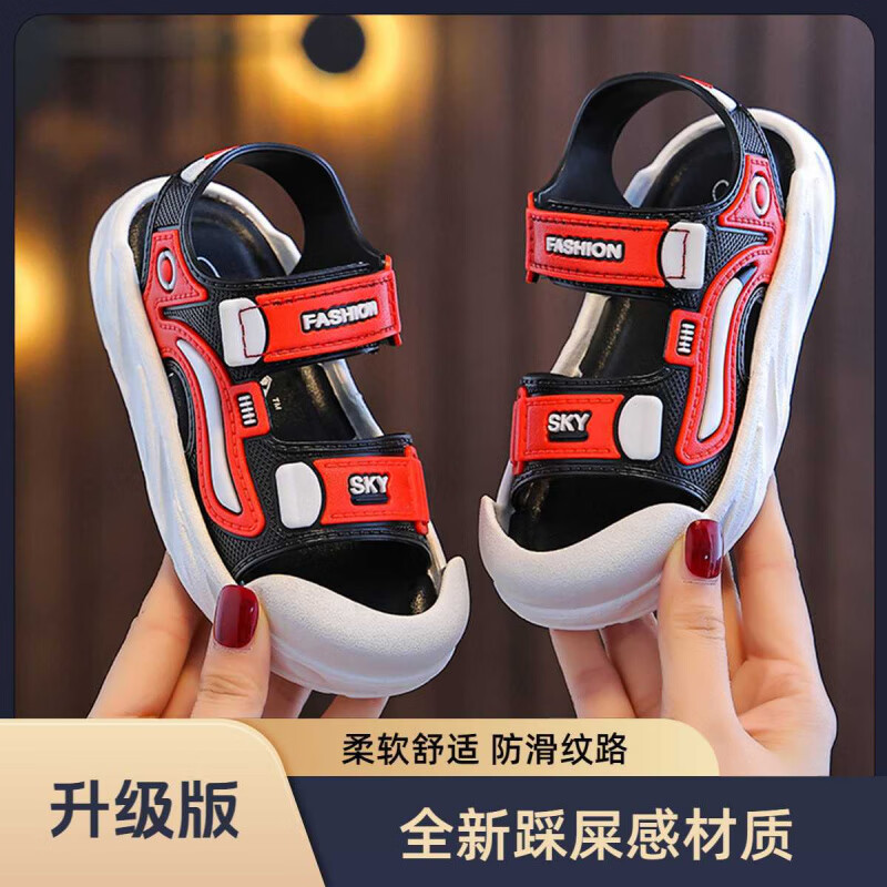 ��СӰ HELLO YINGZ��ͯ��Ь2025�¿��ķ��������д�ͯħ����СͯЬ����ɳ̲��Ь ����ѡ�׷������桿-��ɫ 18 �ڳ�13cm