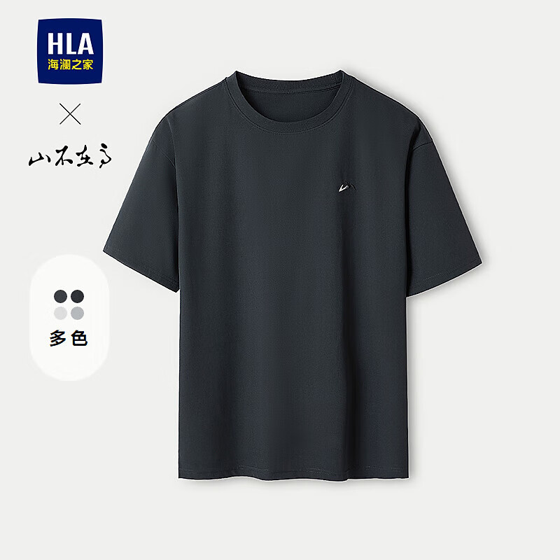 ����֮�� HLA����T����25��ɽ���ڸ�Բ�����������ļ� �ڻ�HL S