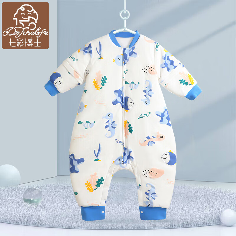 七彩博士婴幼儿分腿睡袋冬季加厚保暖纯棉宝宝防踢被子1-3-6岁童L码160g蓝