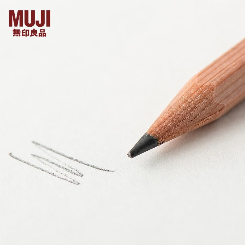 MUJI雪松 铅笔 学生文具 NB01CC0S 2B 12支