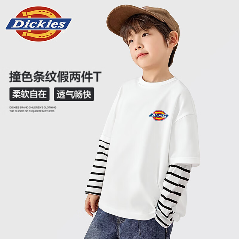Dickies童装儿童长袖T桖春秋男童纯棉假两件上衣男孩秋装小童薄款打底衫