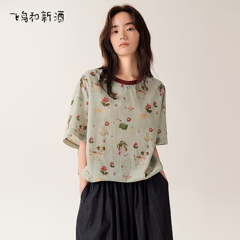 飞鸟和新酒设计感短袖印花撞色领T恤女2026夏季新款宽松圆领上衣 满幅图案灰粉HPD04 预售[8月13日] L