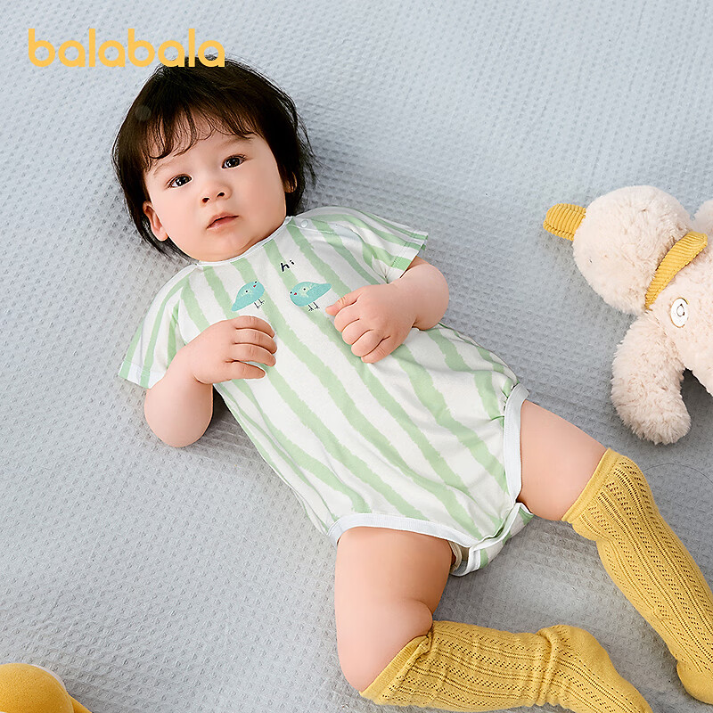 巴拉巴拉新生儿衣服宝宝包屁衣三角衣2025新款两件装夏装轻薄舒适 绿色调00344同色不同款2件装 59cm